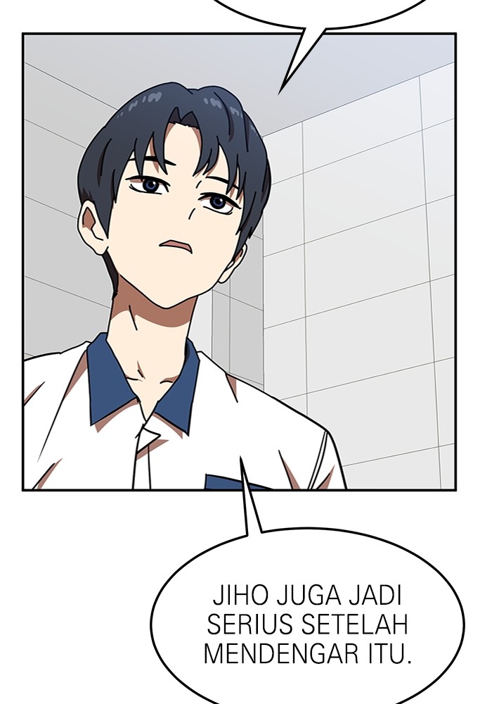 Double Click Chapter 87 - halaman 96