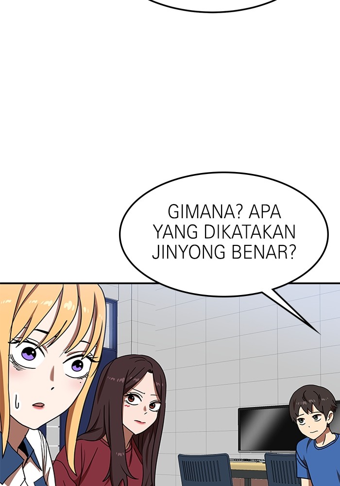 Double Click Chapter 87 - halaman 97