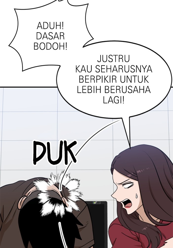Double Click Chapter 88 - halaman 100