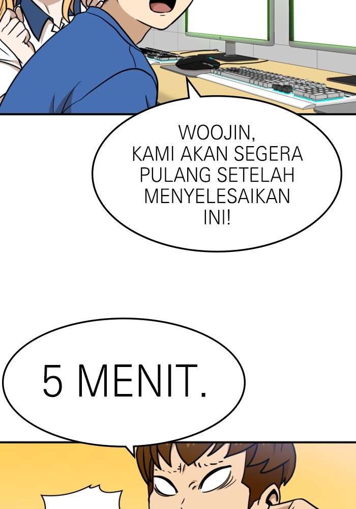 Double Click Chapter 88 - halaman 106