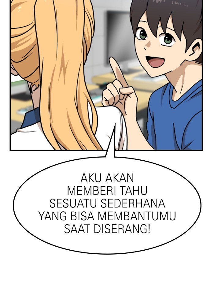Double Click Chapter 88 - halaman 108