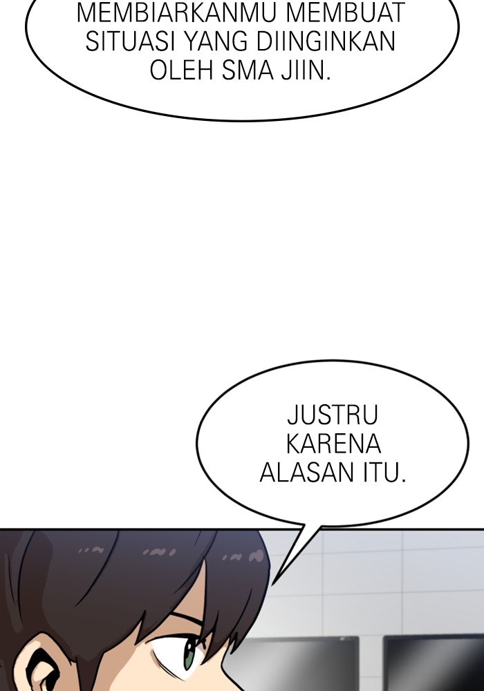 Double Click Chapter 88 - halaman 11