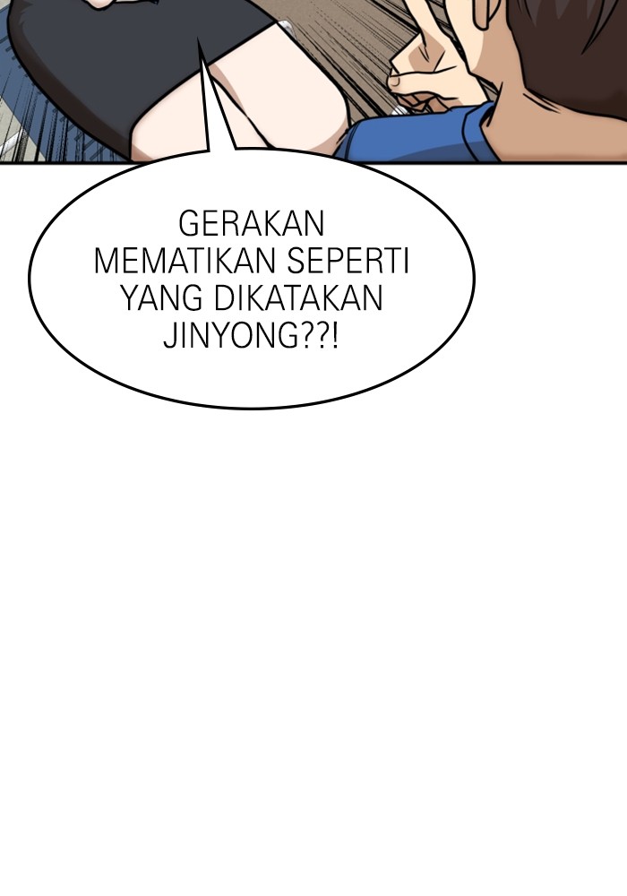 Double Click Chapter 88 - halaman 110