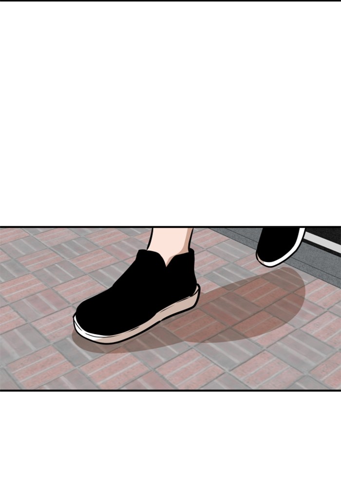 Double Click Chapter 88 - halaman 121