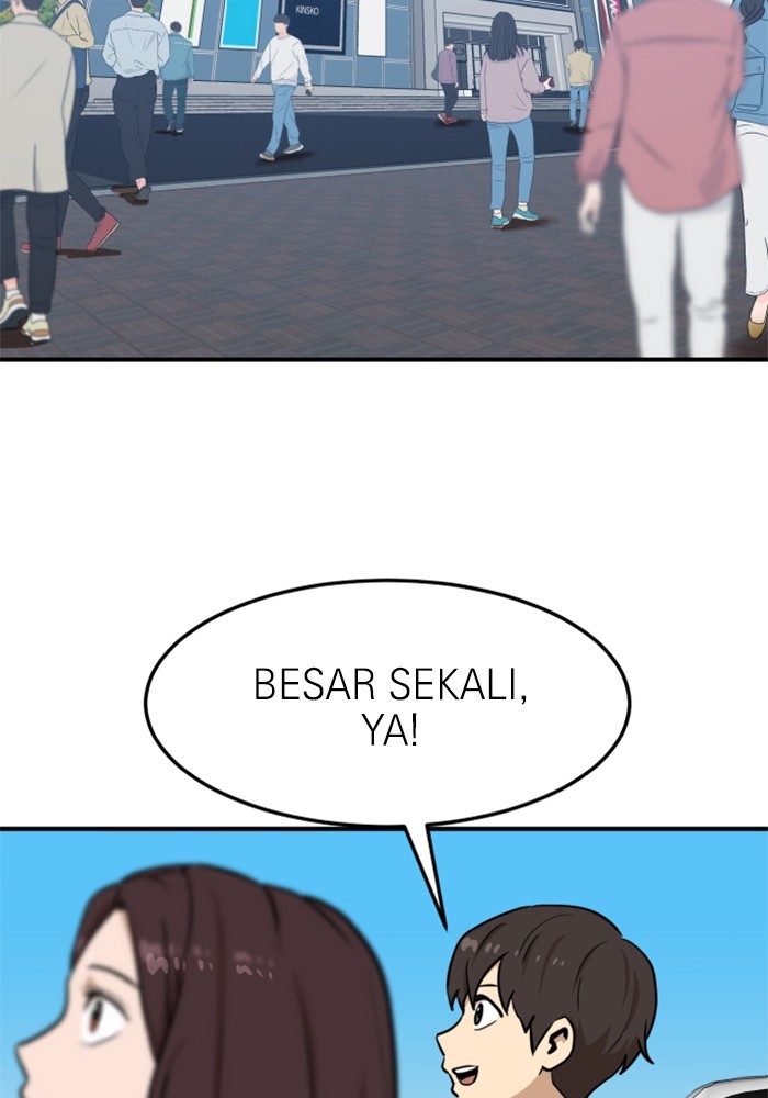 Double Click Chapter 88 - halaman 127
