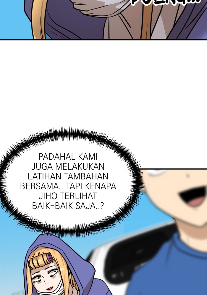 Double Click Chapter 88 - halaman 131