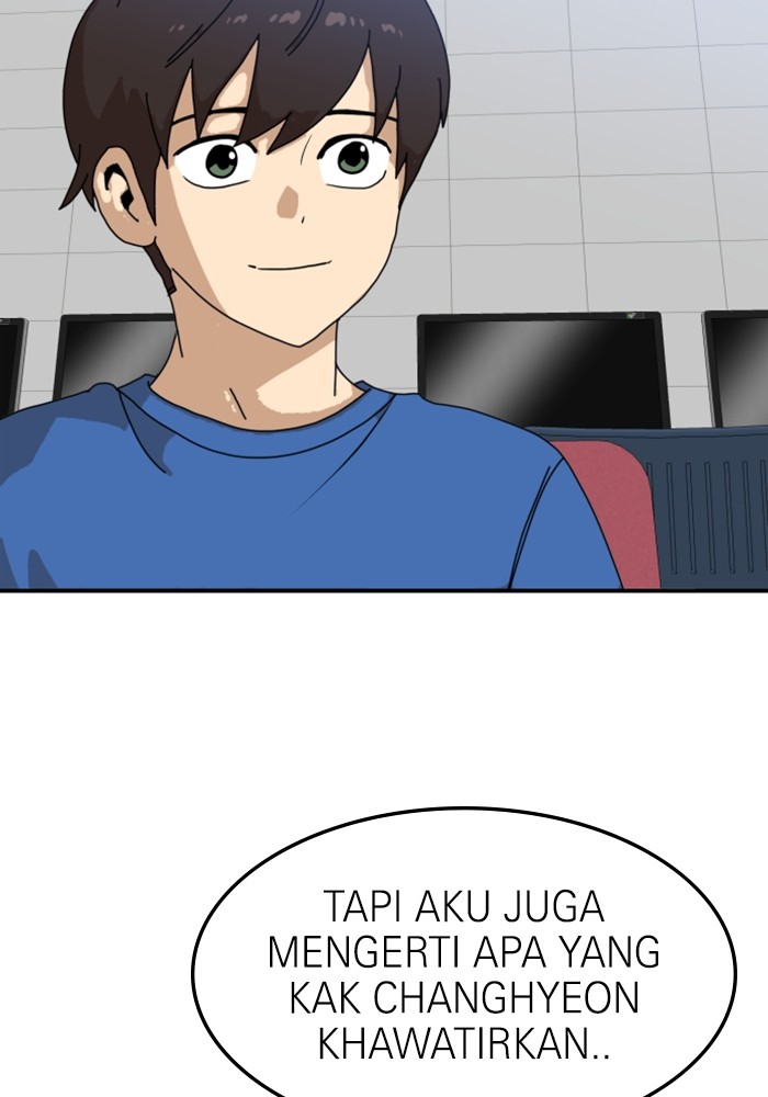 Double Click Chapter 88 - halaman 16