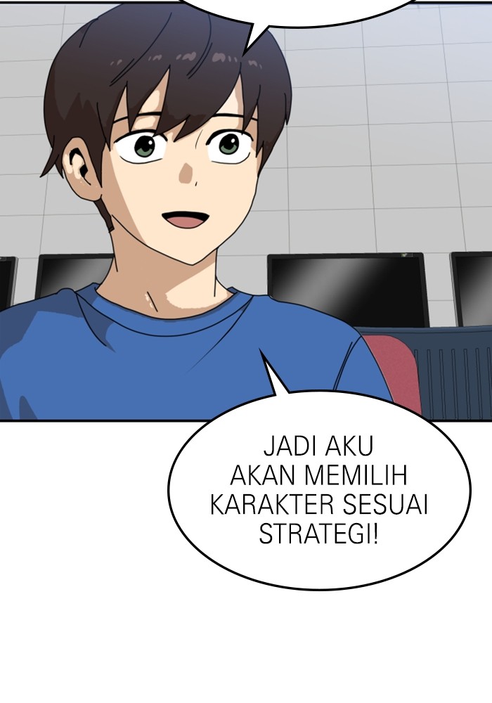 Double Click Chapter 88 - halaman 17
