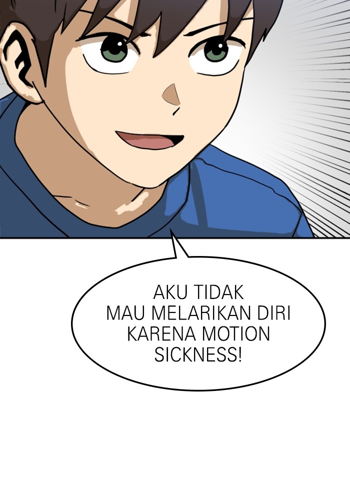 Double Click Chapter 88 - halaman 19