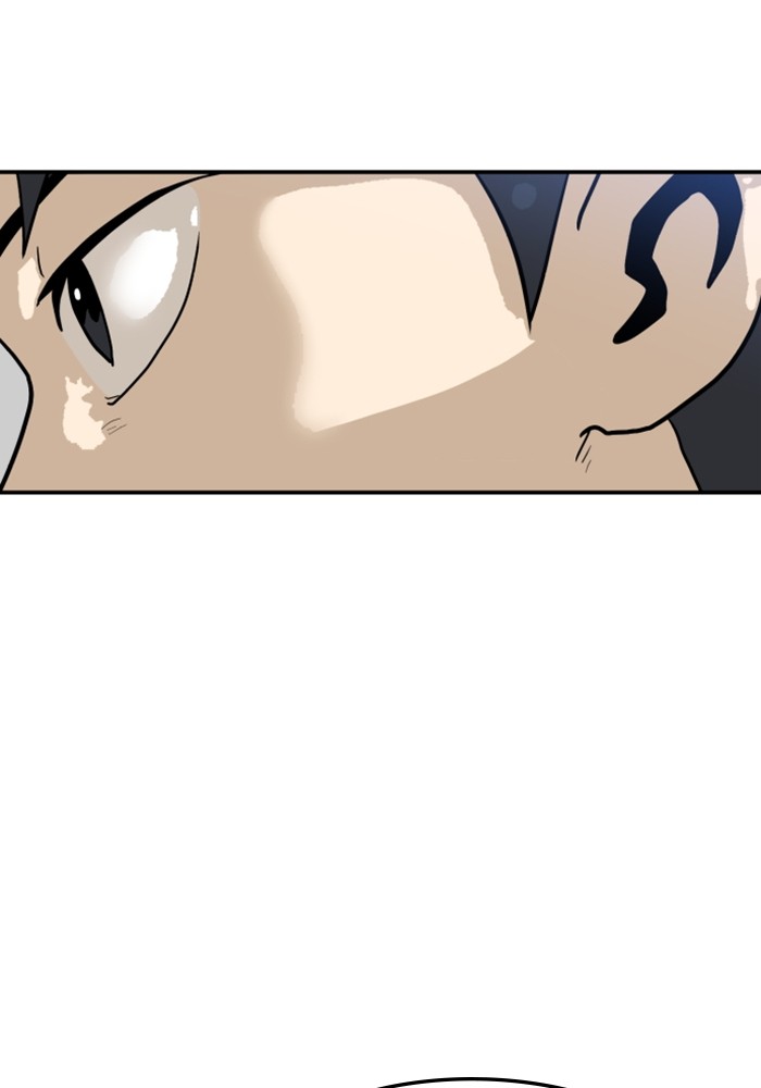 Double Click Chapter 88 - halaman 20