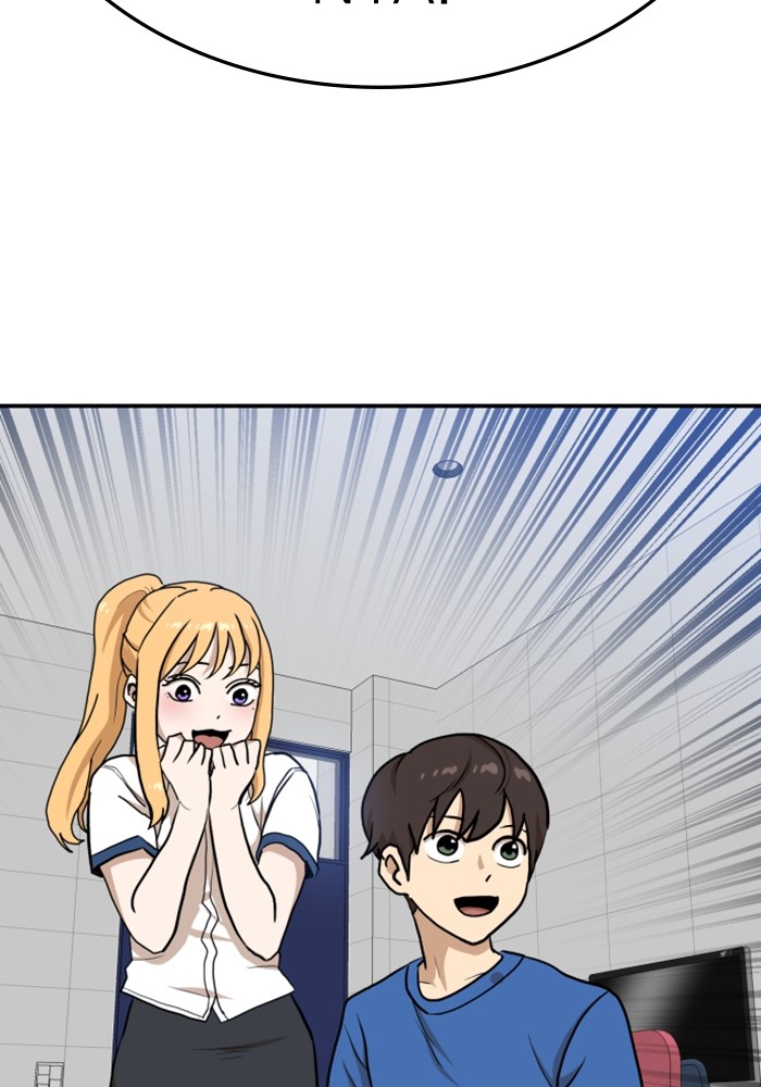 Double Click Chapter 88 - halaman 24