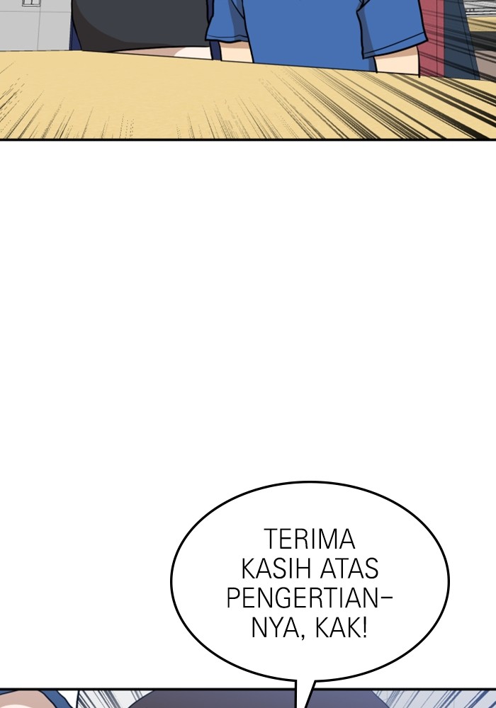 Double Click Chapter 88 - halaman 25