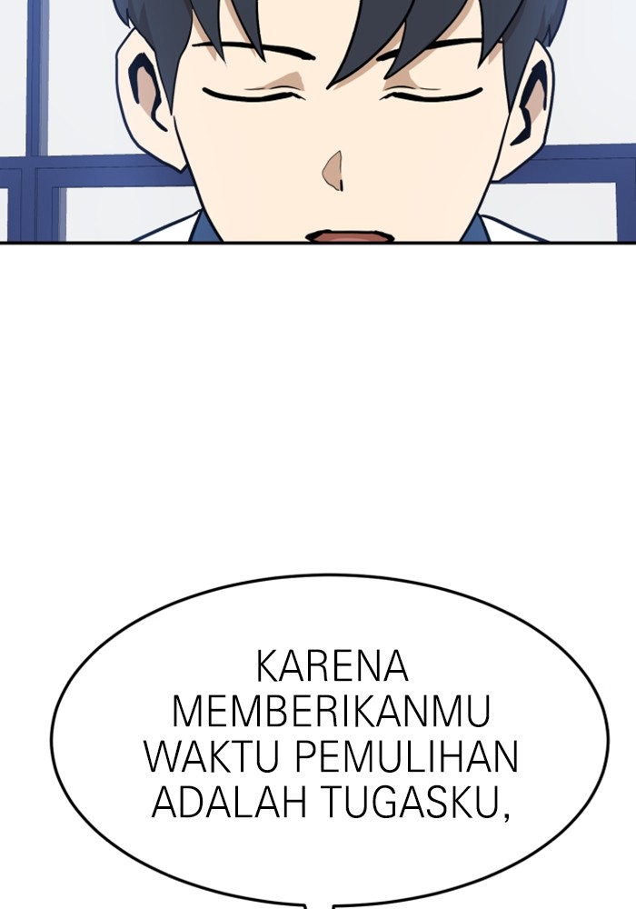 Double Click Chapter 88 - halaman 29