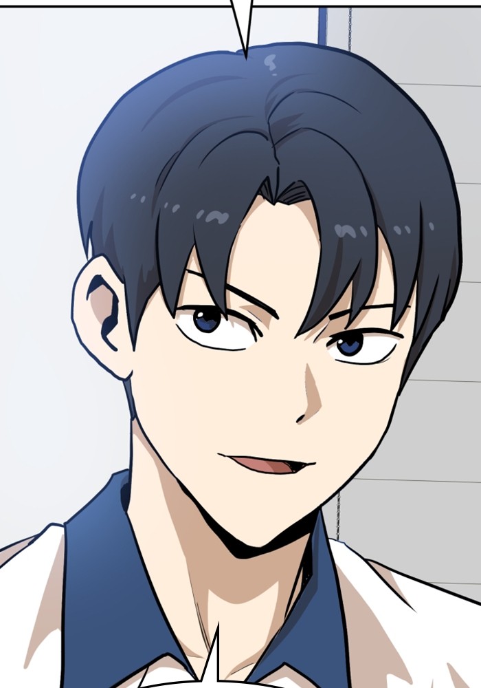 Double Click Chapter 88 - halaman 30