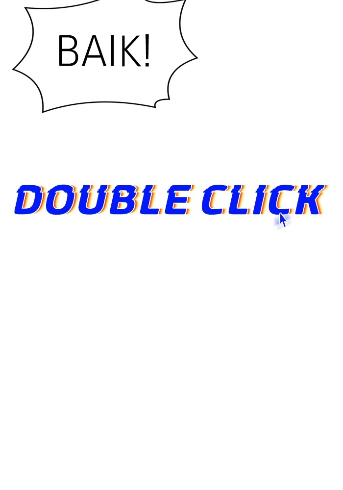 Double Click Chapter 88 - halaman 32