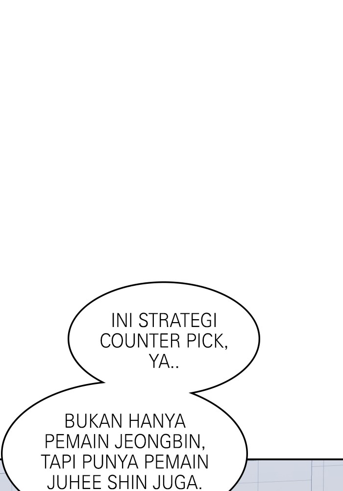 Double Click Chapter 88 - halaman 33