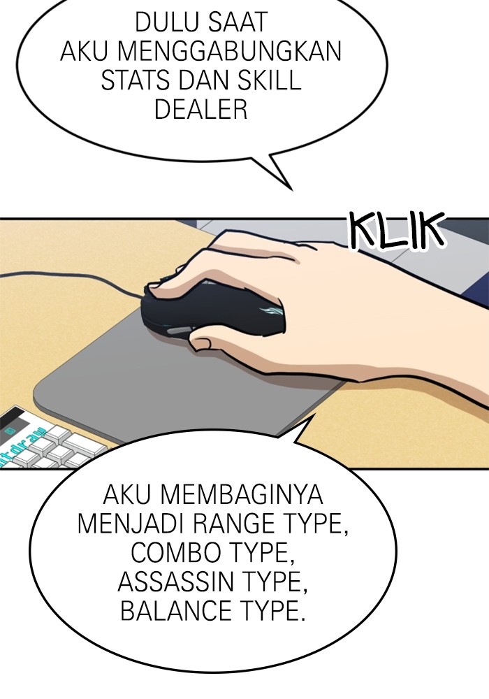 Double Click Chapter 88 - halaman 42