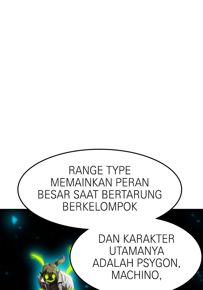 Double Click Chapter 88 - halaman 43
