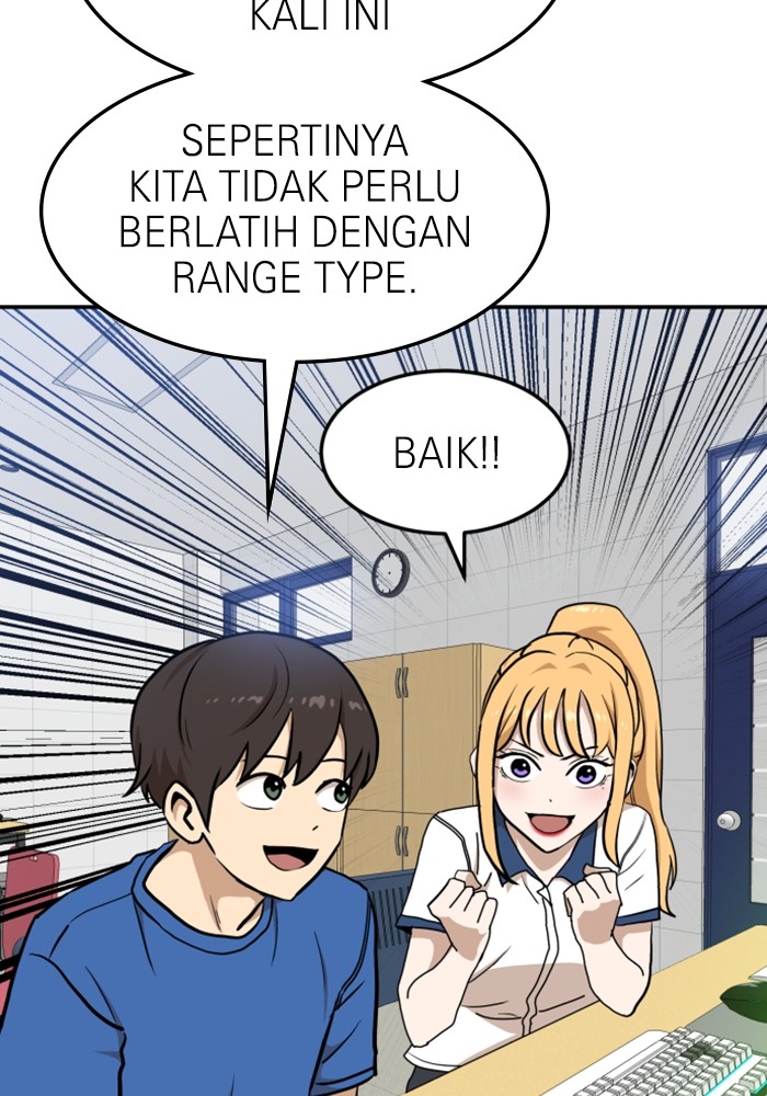 Double Click Chapter 88 - halaman 49