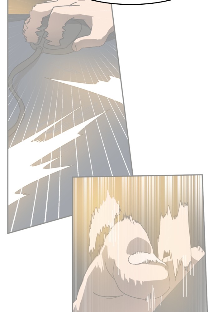 Double Click Chapter 88 - halaman 51