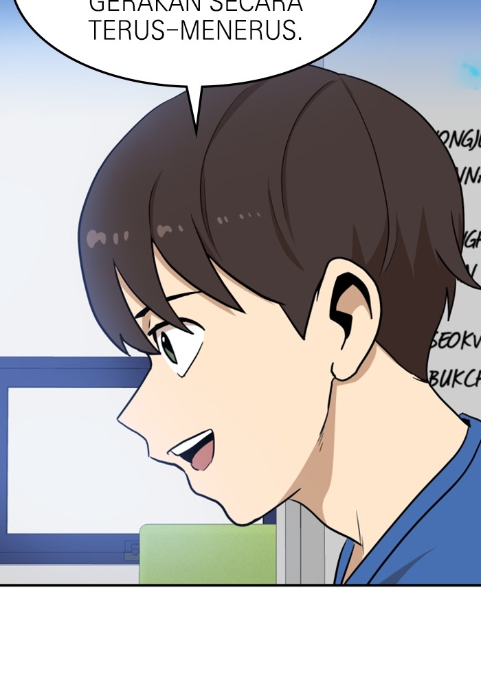 Double Click Chapter 88 - halaman 54