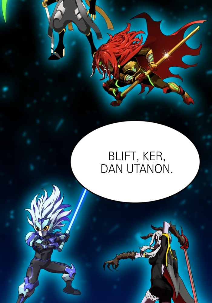 Double Click Chapter 88 - halaman 56
