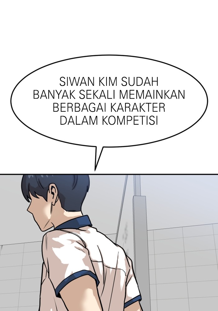 Double Click Chapter 88 - halaman 6