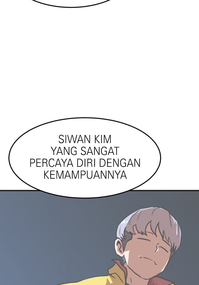 Double Click Chapter 88 - halaman 65