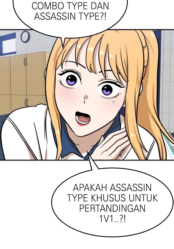 Double Click Chapter 88 - halaman 69