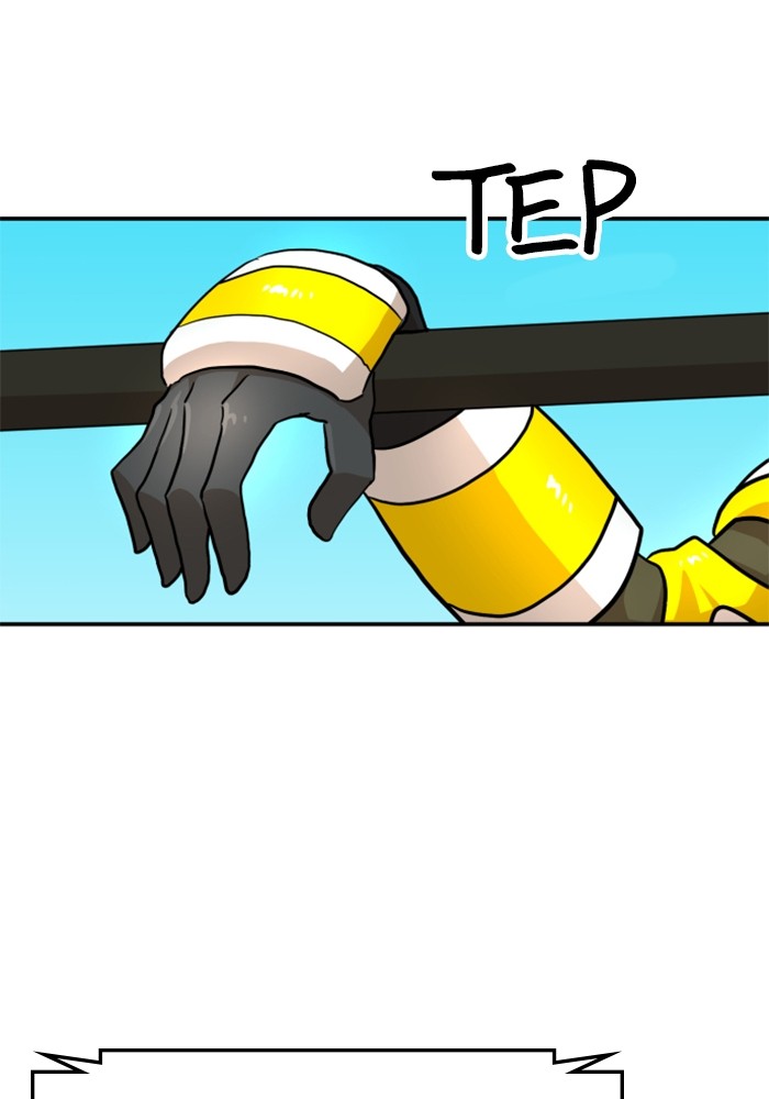 Double Click Chapter 88 - halaman 76