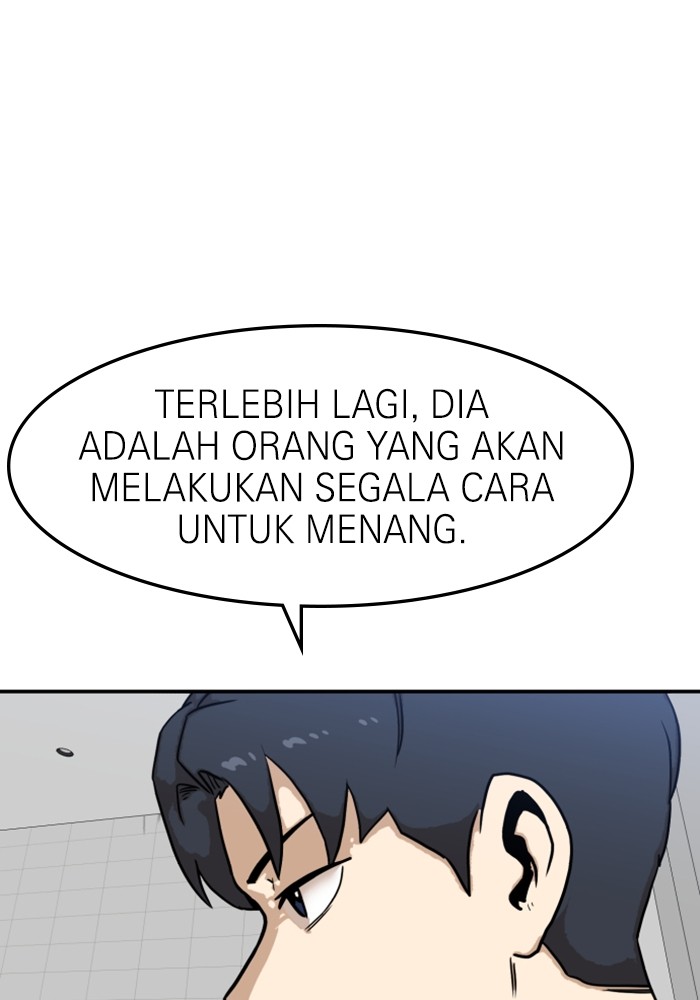Double Click Chapter 88 - halaman 8