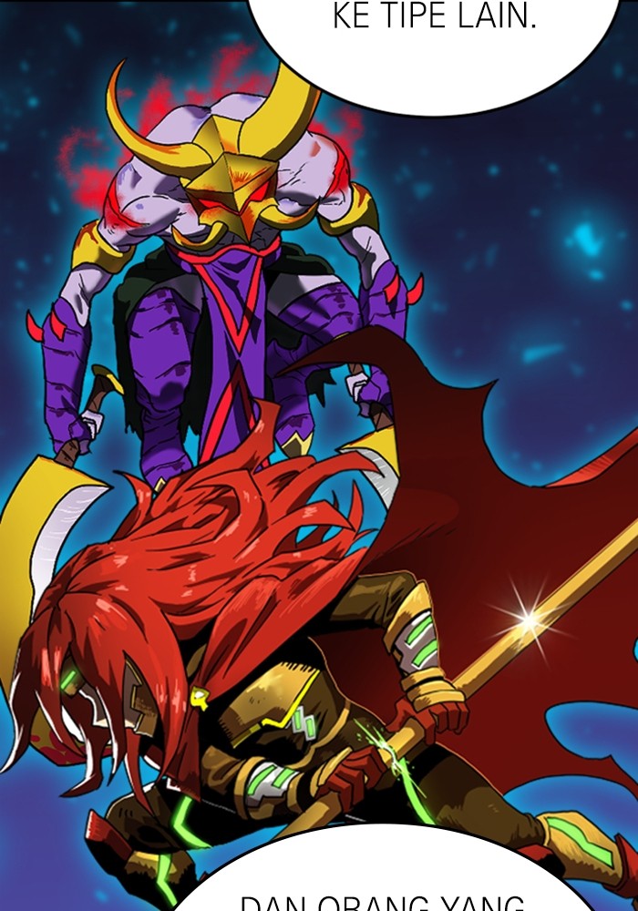 Double Click Chapter 88 - halaman 82