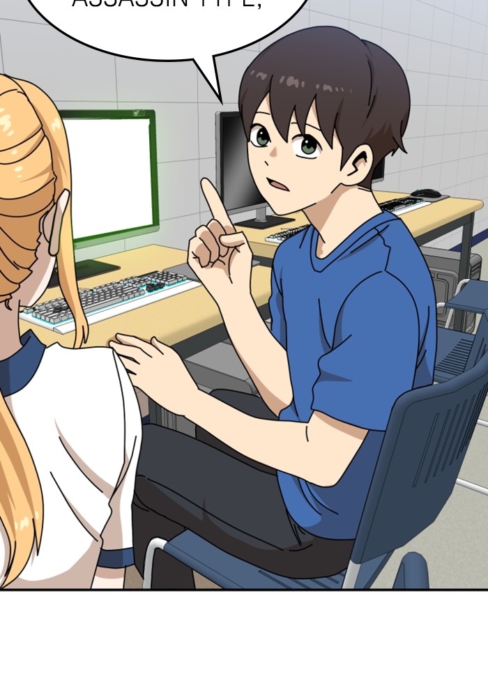 Double Click Chapter 88 - halaman 87