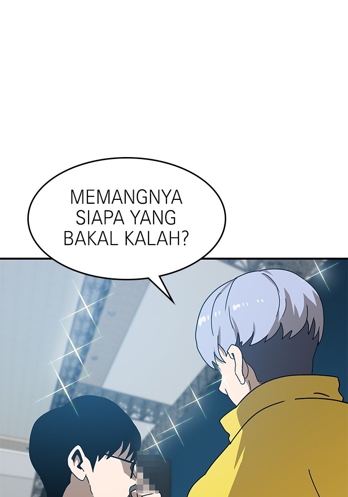 Double Click Chapter 89 - halaman 10