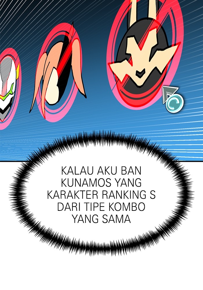 Double Click Chapter 89 - halaman 104