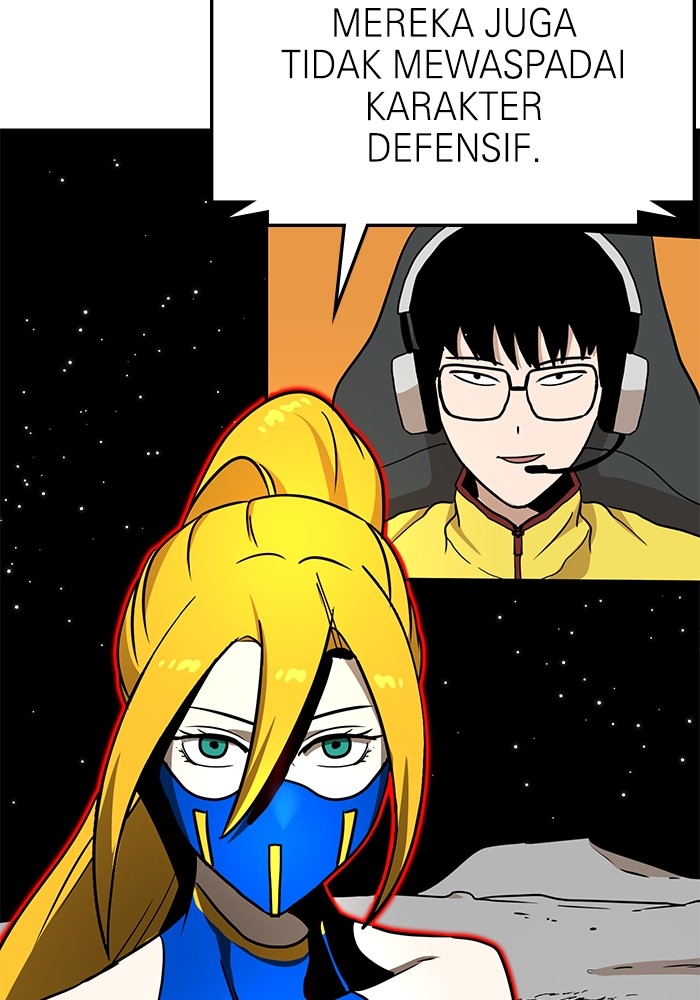 Double Click Chapter 89 - halaman 117