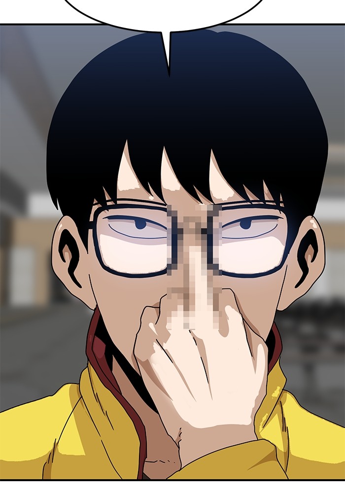 Double Click Chapter 89 - halaman 12