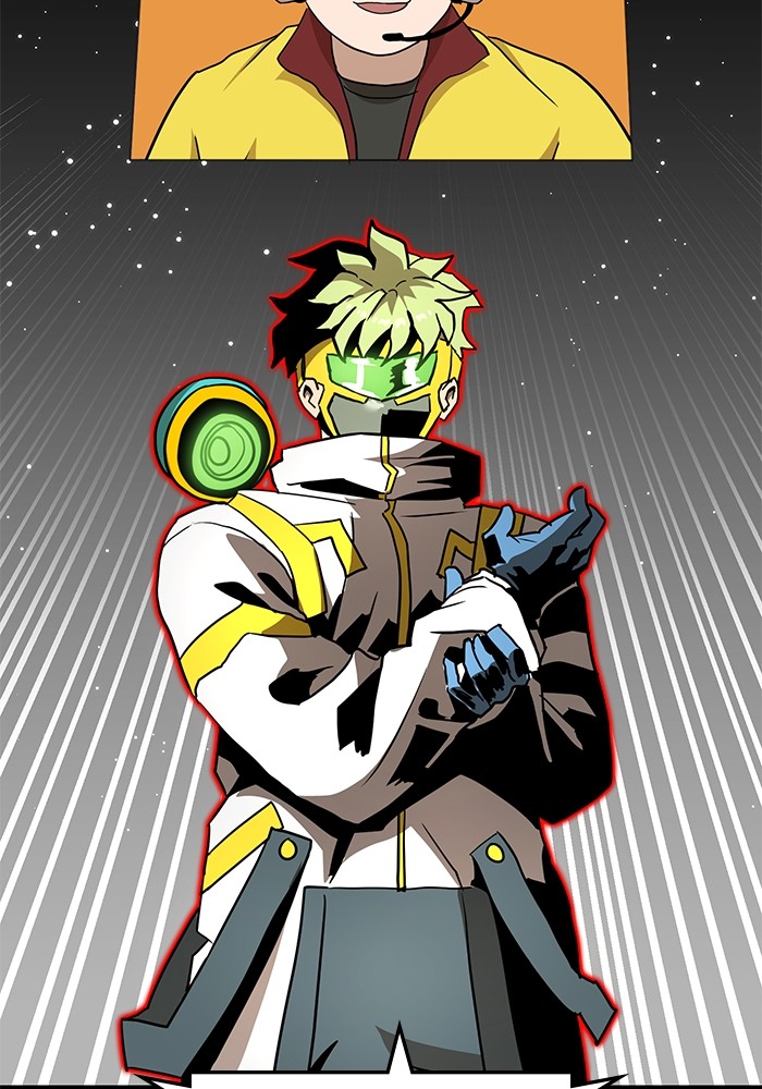 Double Click Chapter 89 - halaman 120