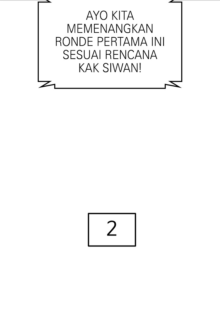 Double Click Chapter 89 - halaman 121