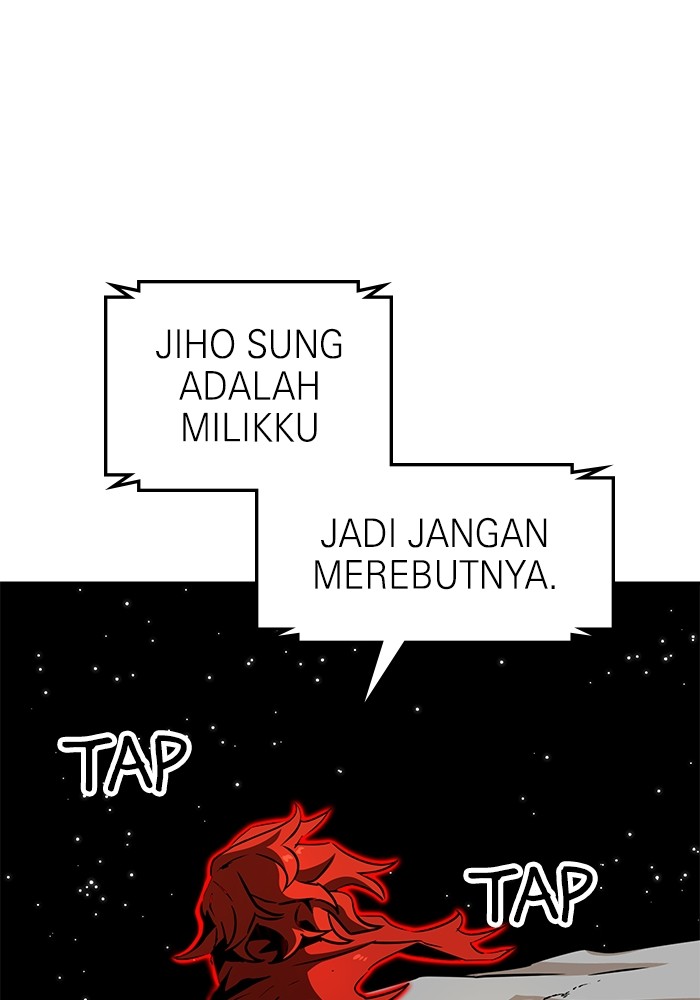 Double Click Chapter 89 - halaman 122