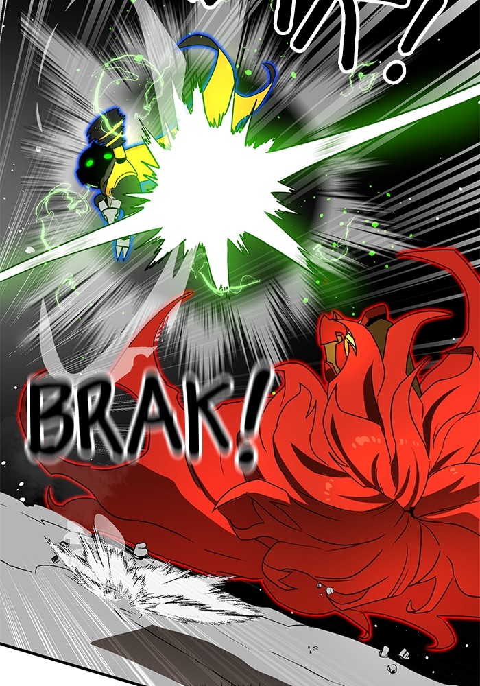 Double Click Chapter 89 - halaman 141