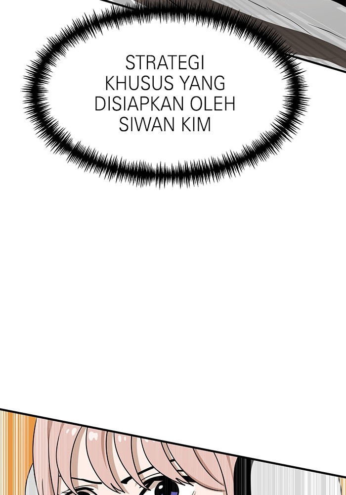 Double Click Chapter 89 - halaman 142