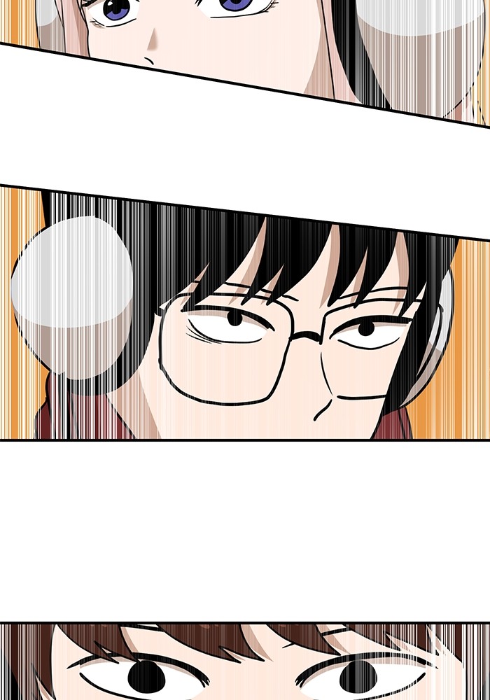 Double Click Chapter 89 - halaman 143