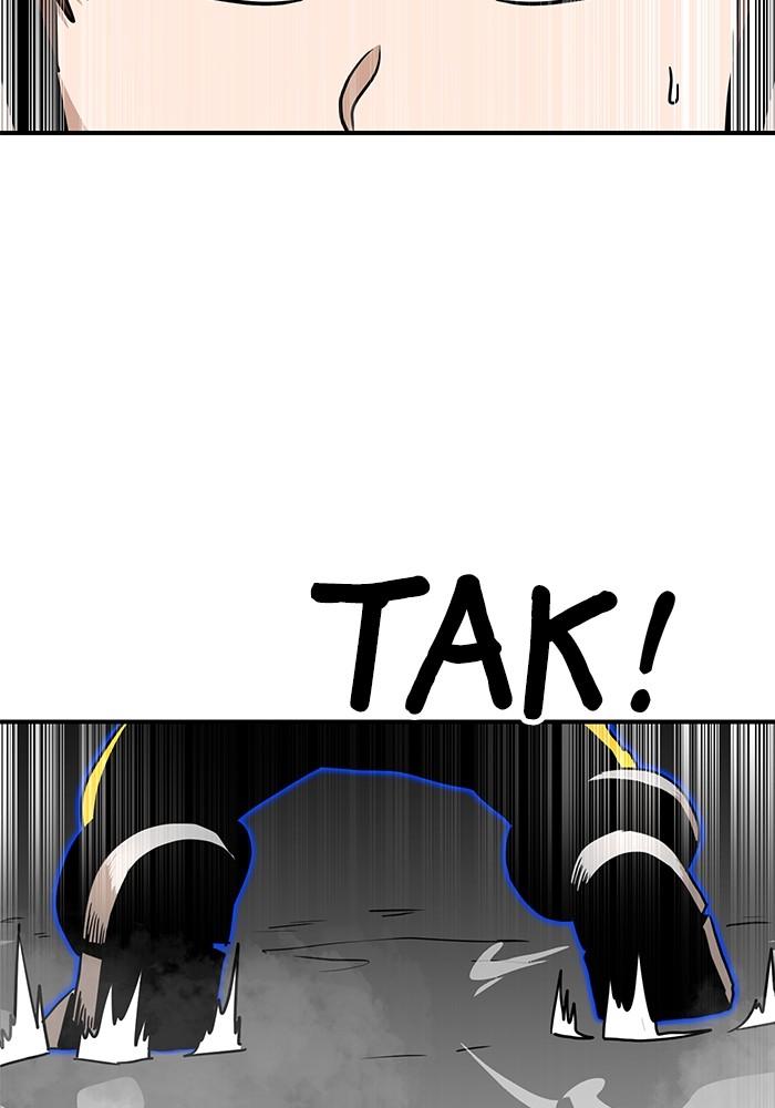 Double Click Chapter 89 - halaman 144