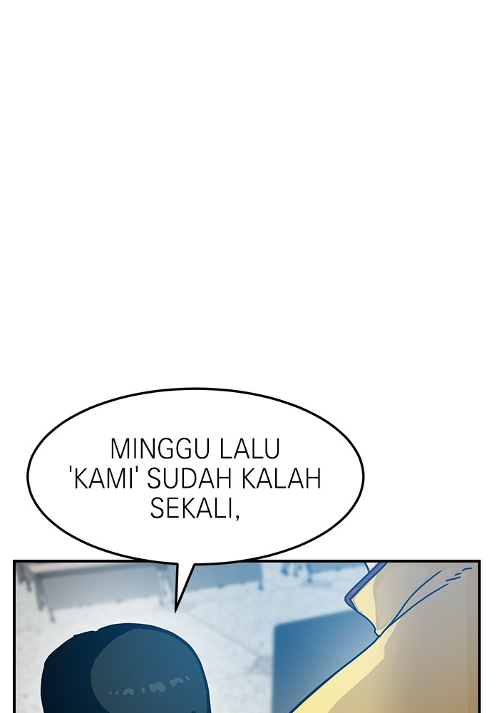 Double Click Chapter 89 - halaman 15