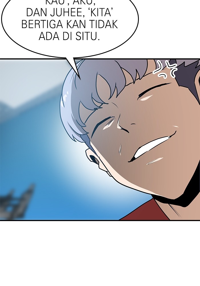 Double Click Chapter 89 - halaman 17