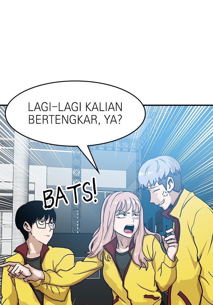 Double Click Chapter 89 - halaman 18