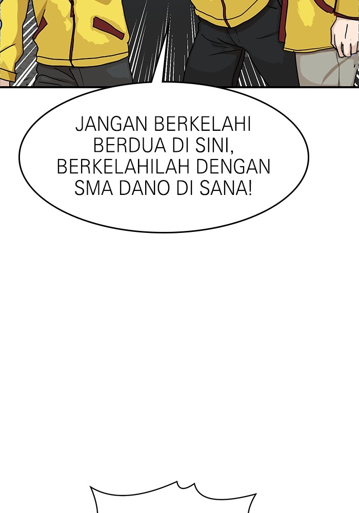 Double Click Chapter 89 - halaman 19