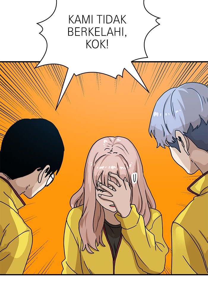 Double Click Chapter 89 - halaman 20