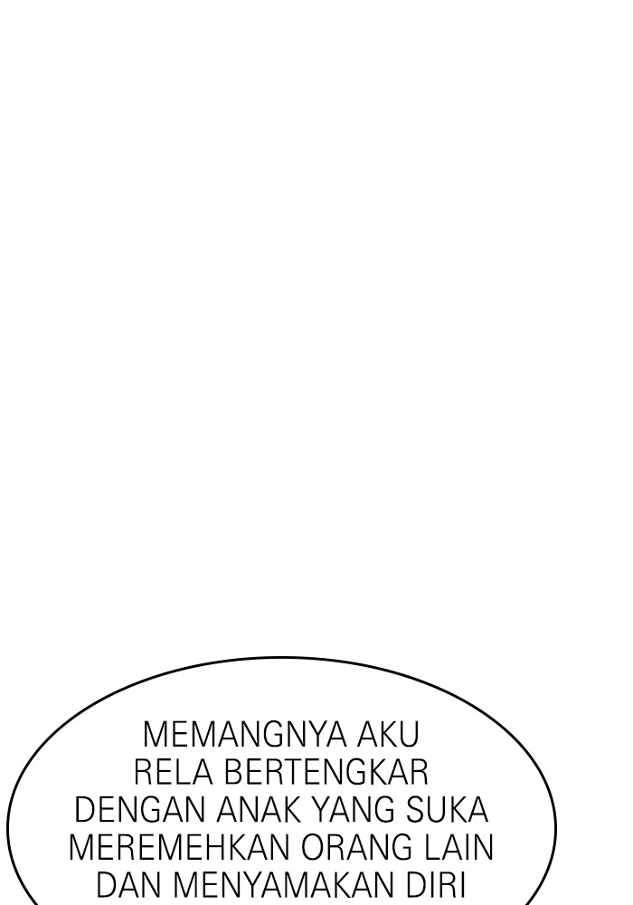 Double Click Chapter 89 - halaman 21